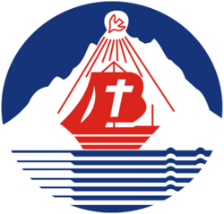 Basel Christian Church Of Malaysia, Tiong Baru