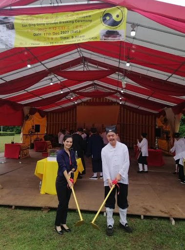 San Qing Gong @ Putrajaya
