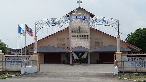 Church of St. Anthony Nibong Tebal (1880)