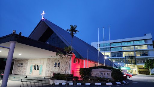 Glory Christian Centre