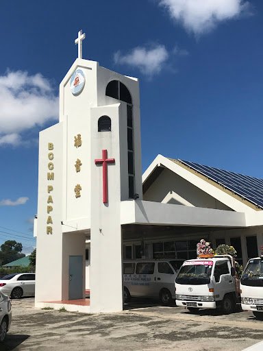Gereja Basel Malaysia Papar