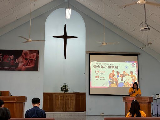 Gereja Basel Malaysia Ranau