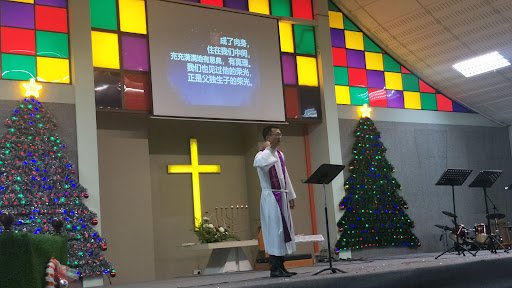 Gereja Basel Malaysia SingKang