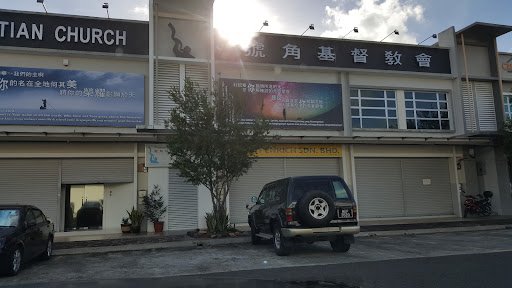 Trumpets Christian Church Sandakan