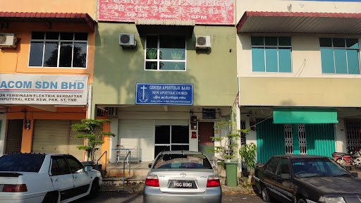 New Apostolic Church Parit Buntar