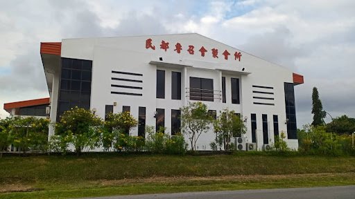The Church of God in Bintulu