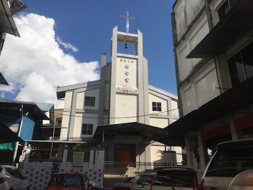 Gereja Methodist Hock Ing | Pekan Kapit