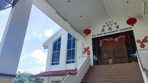 Gereja Methodist Ka Ong