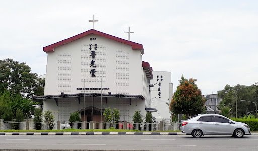 Gereja Methodist Ching Kwong (SCAC)