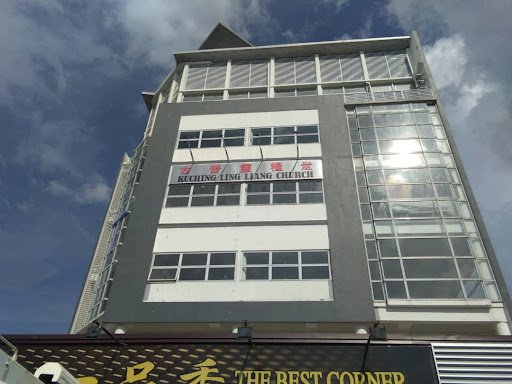 Kuching Ling Liang Church