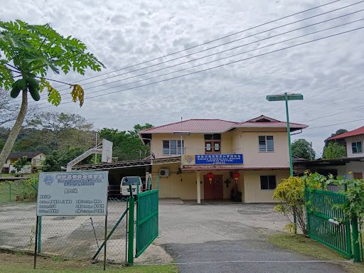 Borneo Evangelical Mission Limbang 林梦福音堂