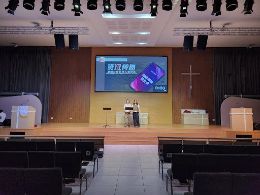 Gereja Methodist Hwai En
