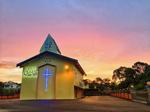 Gereja Methodist Bee Eng | Repok