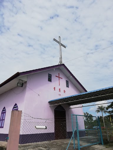 Gereja Methodist Ter Ong / Ter Ong Methodist Church