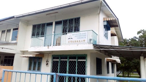 Sarikei Seventh-Day Adventist Church