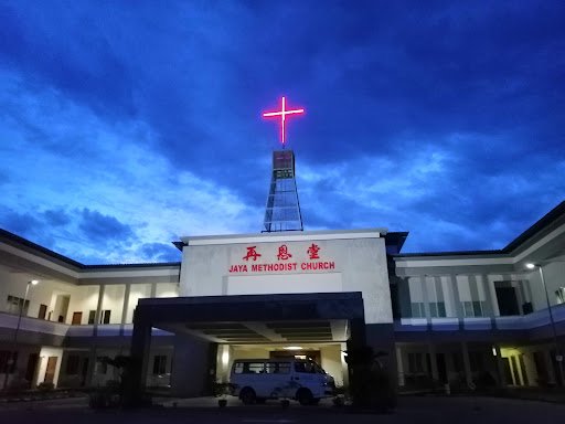 Gereja Methodist Jaya | Sibu Jaya