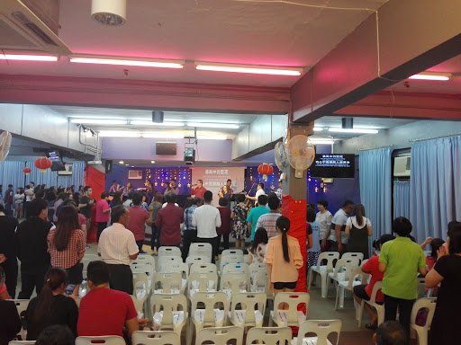 Persekutuan Kristian City Harvest Sibu