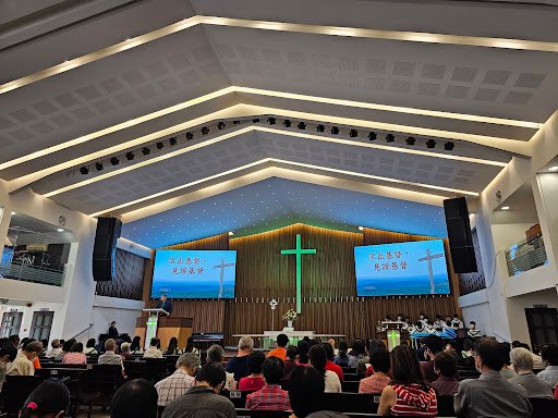 Gereja Methodist Xin Fu Yuan | Brooke新福源堂