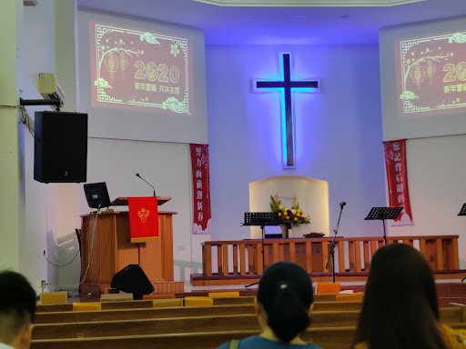 Gereja Methodist Shiuan En | Batu 5