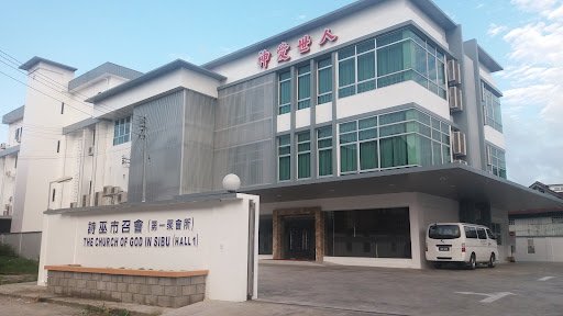 Gereja Sidang Sidang Jemaah Tuhan Sibu (Dewan 1)