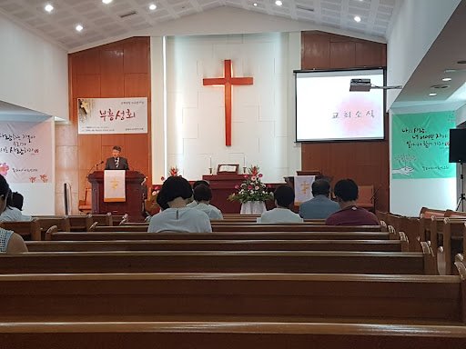 Korean Church of Malaysia