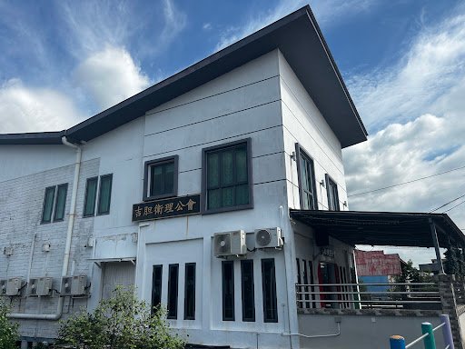 Gereja Methodist Ketam