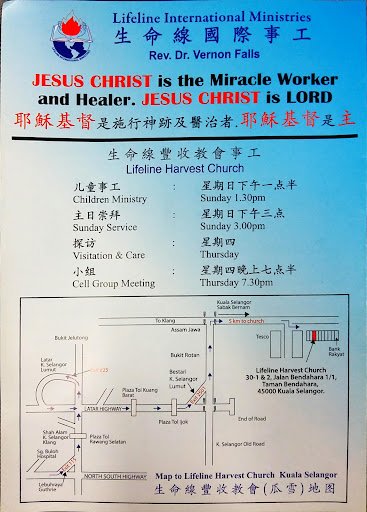 Lifeline International Ministries