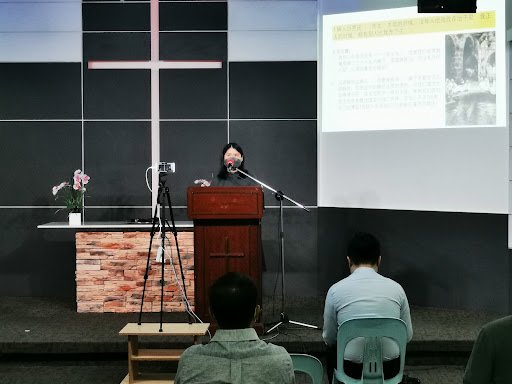 Petaling Jaya Logos Presbyterian Church
