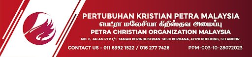 PETRA CHURCH PUCHONG (HQ)