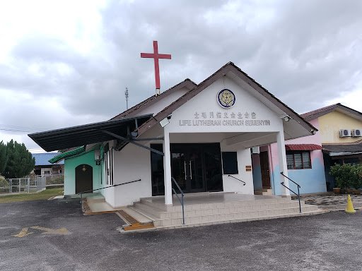 LIFE LUTHERAN CHURCH SEMENYIH