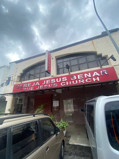 True Jesus Church (TJC) Bandar Teknologi