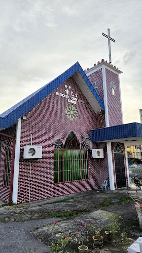 Gereja Bandar Methodist | Bandar Sarikei
