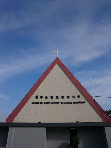 Gereja Methodist Cina Banting (CAC)