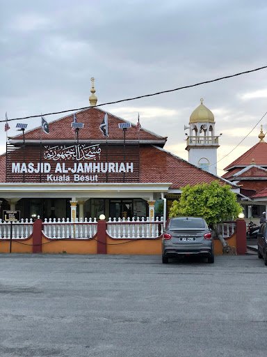 Masjid Al-Jamhuriah (Masjid Utama)