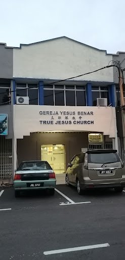 Gereja Yesus Benar (GYB) Batu Pahat