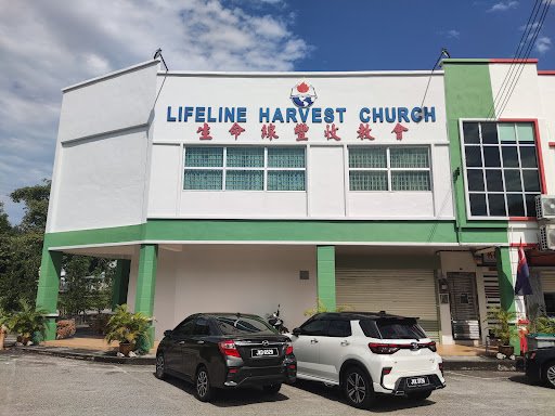 Lifeline Harvest Church