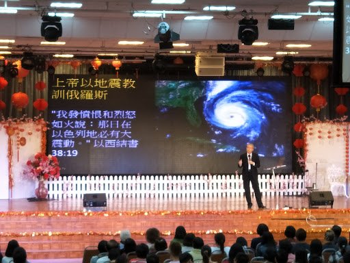 Full Gospel Church Johor Bahru