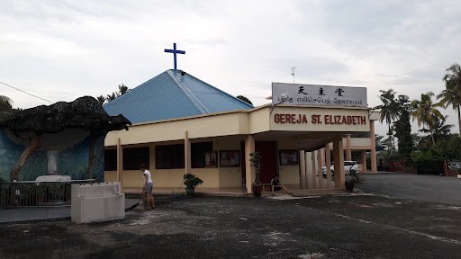 St. Elizabeth Church (1954)