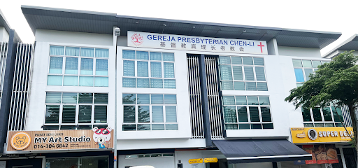 基督教新山真理长老教会 Chen-Li Presbyterian Church JB