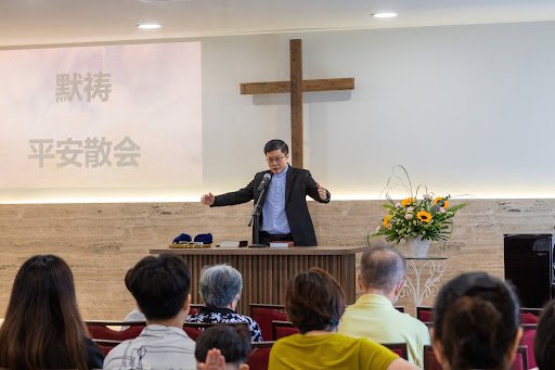 基督教长老会居銮同心教会 GEREJA PRESBYTERIAN UNITY KLUANG