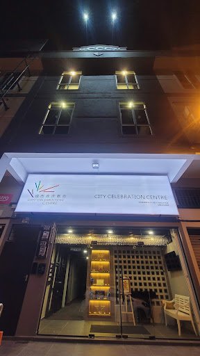 City Celebration Centre Muar 麻坡城市欢庆教会