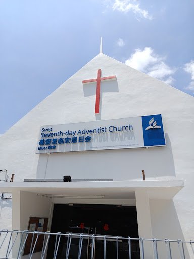 Muar Seventh-Day Adventist Church