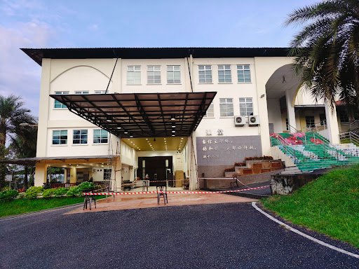 Bethany Christian Church Kota Tinggi