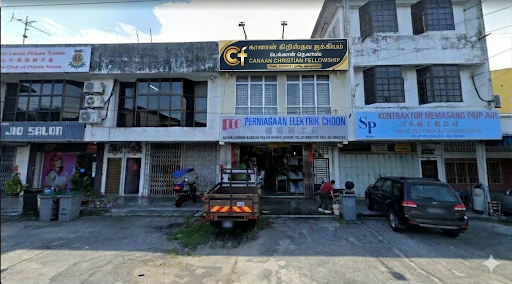 Canaan Christian Fellowship Pekan Nenas (Tamil Service)