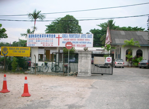 Gereja Presbyteran