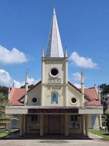 Church of St. Philip Segamat (1924)