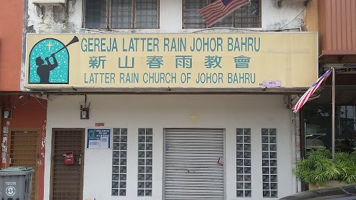 Gereja Latter Rain Johor Bahru