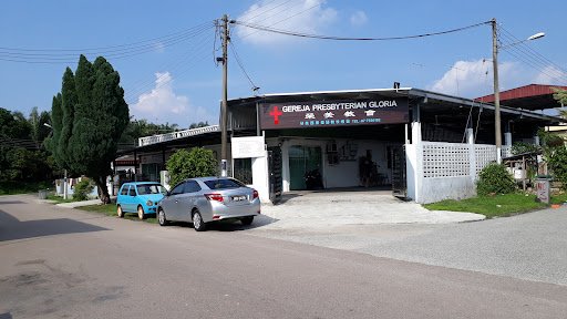 Gloria Presbyterian Church 荣美堂