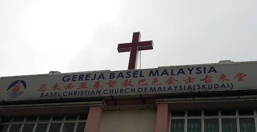 Gereja Basel Malaysia Skudai