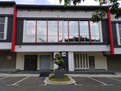 True Jesus Church (TJC) Skudai